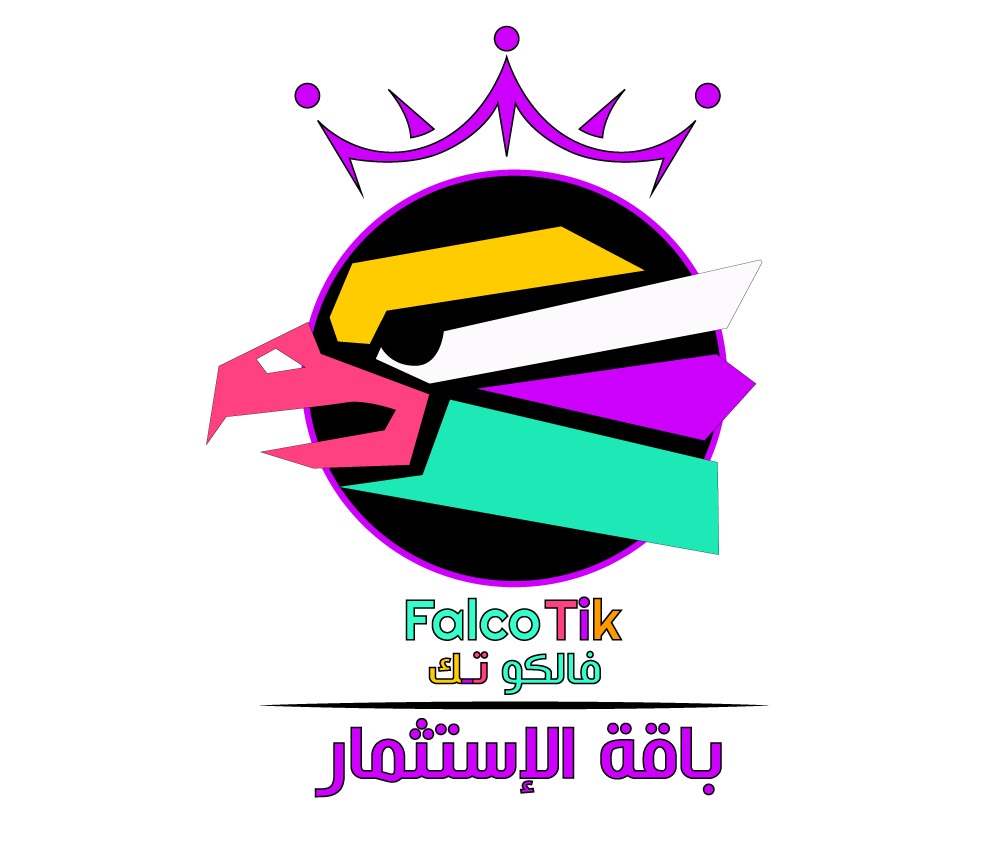 باقة الاستثمار